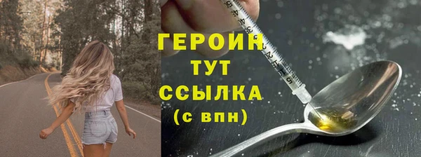 дмт Беломорск
