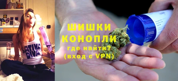 дмт Беломорск