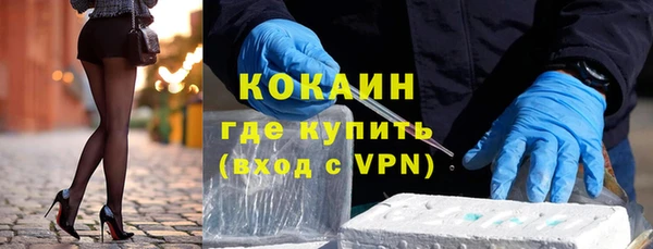 экстази Белоозёрский
