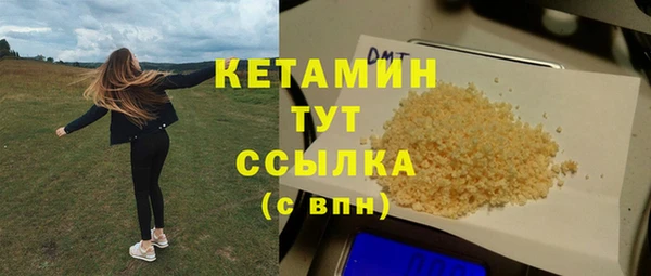 дмт Беломорск