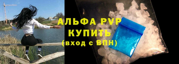 дмт Беломорск