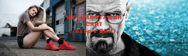экстази Белоозёрский