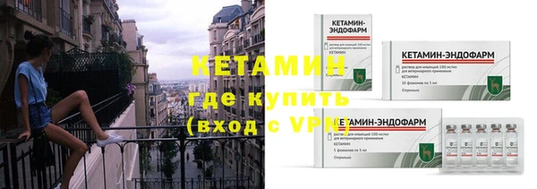 мдпв Кинешма