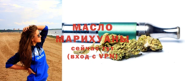 дмт Беломорск