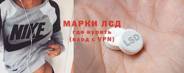 дмт Беломорск