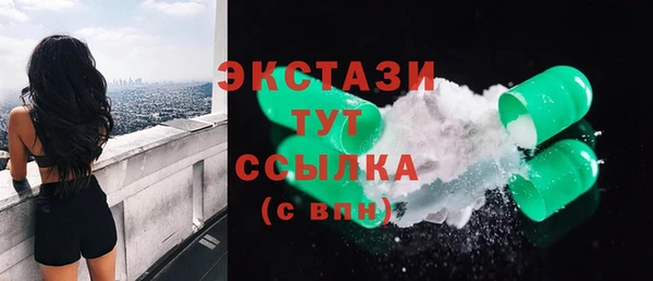 дмт Беломорск