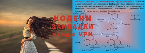 дмт Беломорск