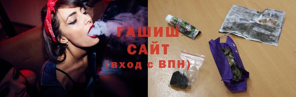 дмт Беломорск