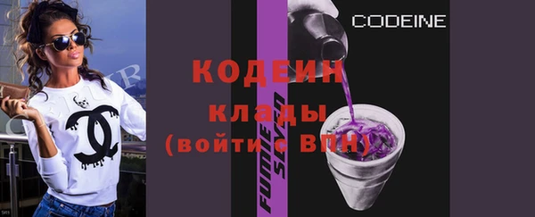 дмт Беломорск