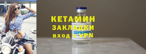 mdpv Киренск