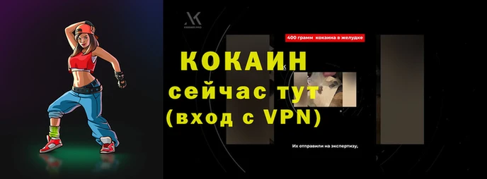дмт Беломорск