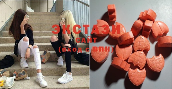 марихуана Киреевск