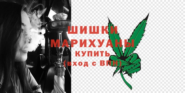 экстази Белокуриха