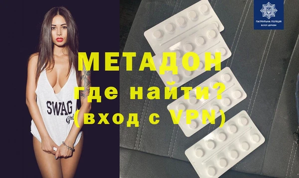 дмт Беломорск