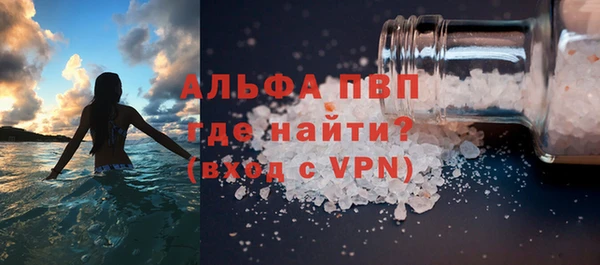 экстази Белоозёрский