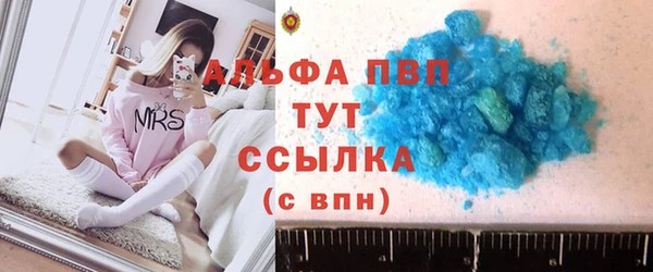 экстази Белоозёрский
